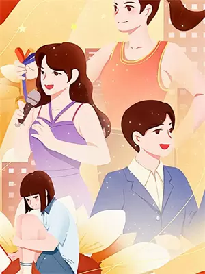 疯癫娘亲是公主是什么小说