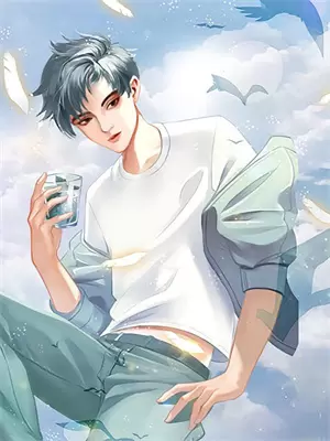 消失的爱人完整版