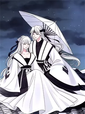 公主行解落此生忧小说免费