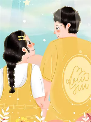 保家仙有真身吗