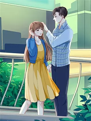 姐姐的未婚夫小说