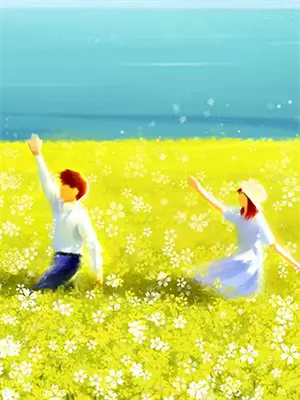 收了男朋友妈妈的过年红包怎么说