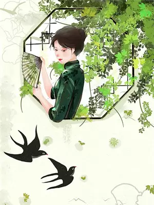 怀玉格格
