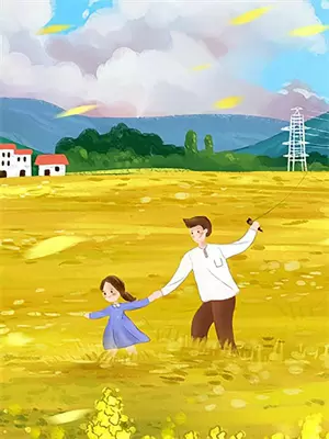 喜当爹我老婆是千亿大佬秦东
