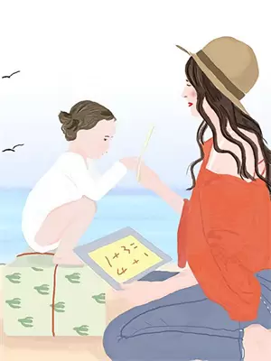 冰山和太阳小说