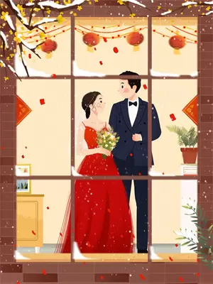 我二婚，你介不介意-婚礼现场