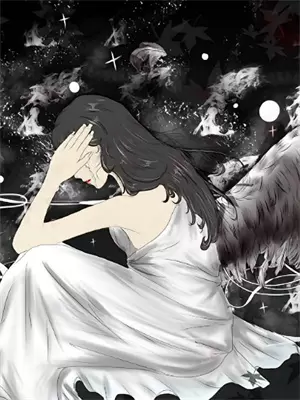 替嫁娇妻竟是首富