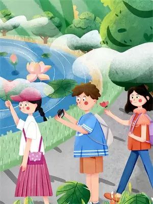 系统清算背后逻辑