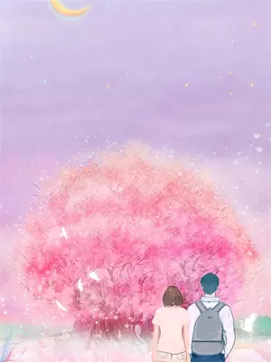男友父亲车祸