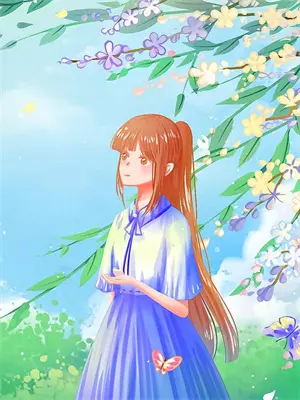 《天道求你走上人生巅峰》