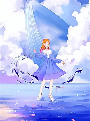 我携满天星辰赠予你完整版句子卡片