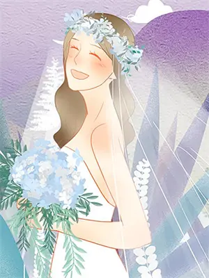 《永生花谢时你与我别离》完整版