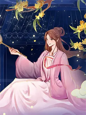 天生坏种漫画免费下拉式