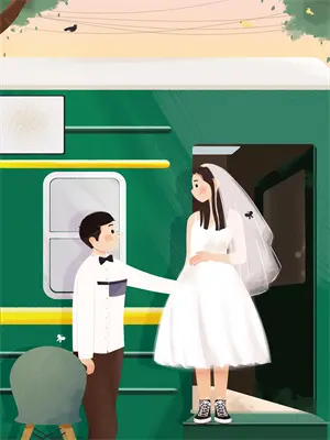 刮刮乐男朋友