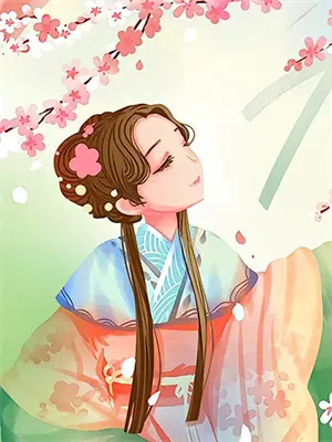 五年隐婚