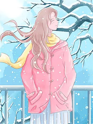 院士重生记全集