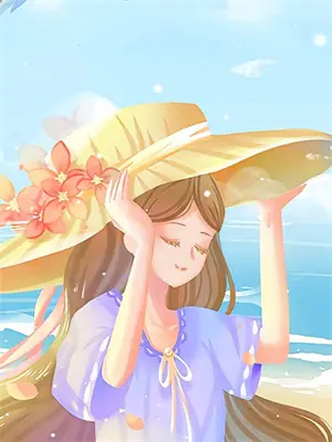 异能序列总集