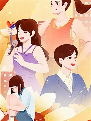 为什么我穿越不是人