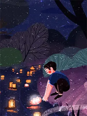 人生若只如初见完整版