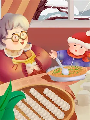 前女友的恶作剧