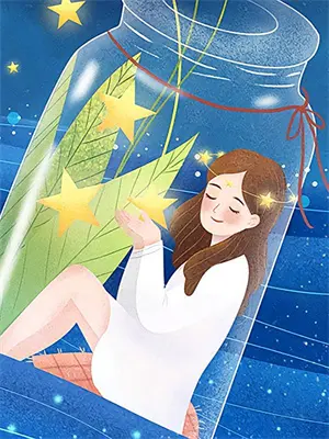 未婚妻跟竹马跑后后悔了