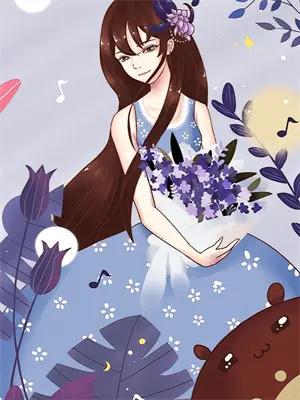 麻衣禁忌完整版