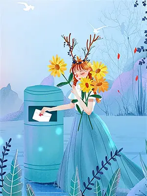 天后老婆完整版