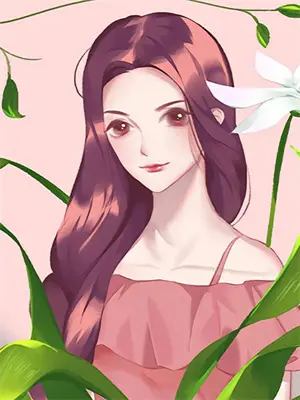 替兄入学小说免费阅读