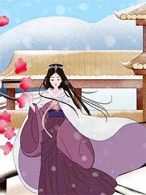 星眠不再赴闻霜全文免费阅读笔趣阁