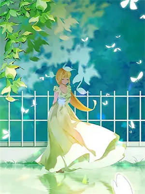 我为天道伏龙观小说正版