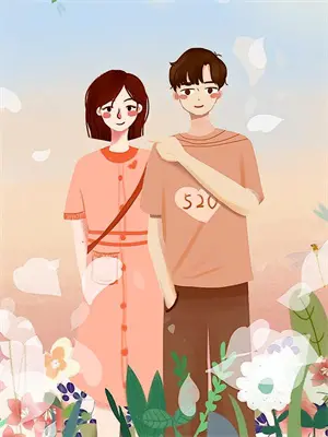 京圈太子爷婚礼后续